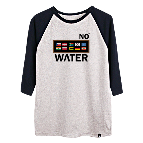DR-013 -NO WATER-
